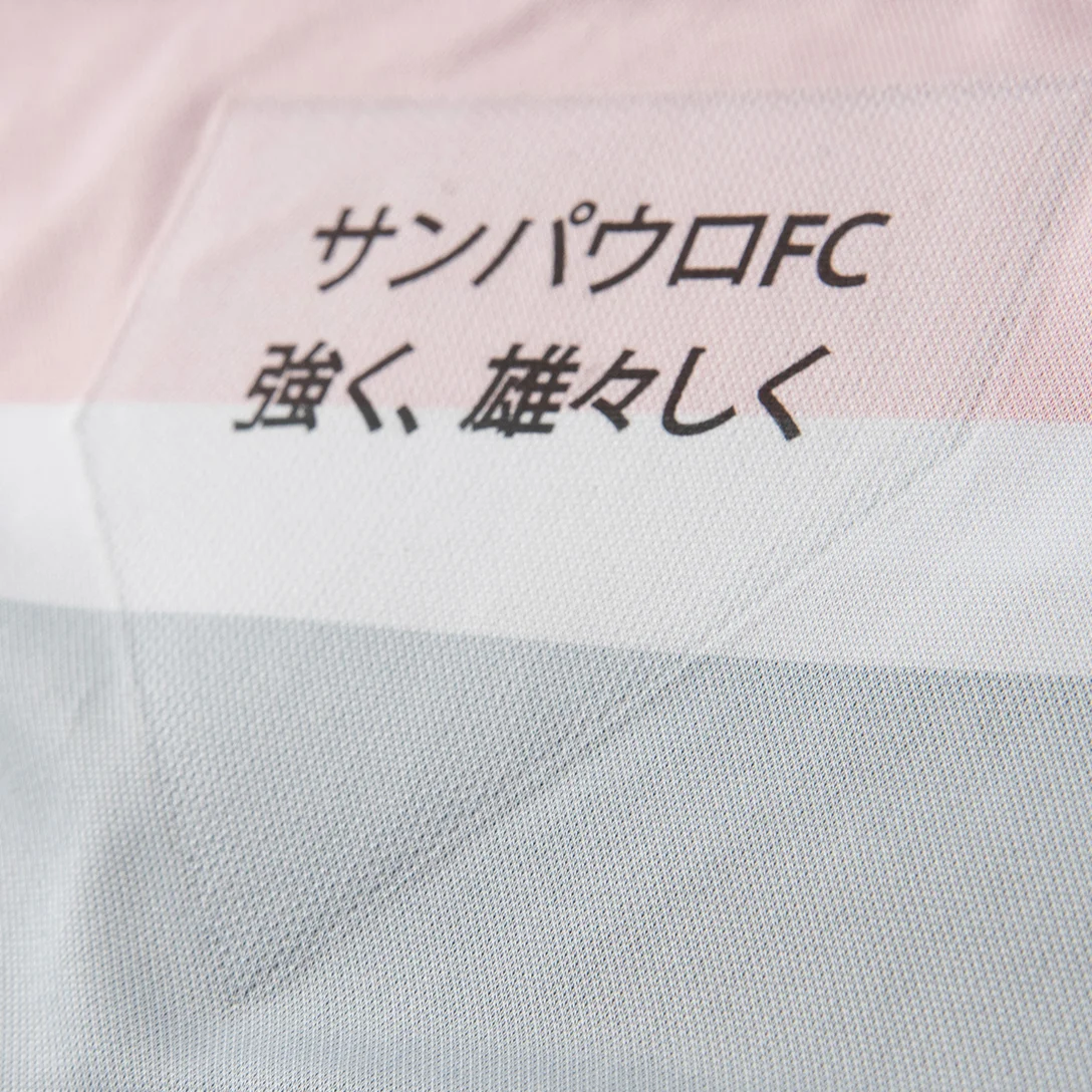 Camisa São Paulo III 25/26 - Torcedor Masculina